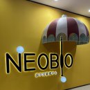 대륙 | 북경 키즈카페 추천-네오비오(Neobio)키즈카페 생생 후기.대륙서 가장 핫한 키즈카페