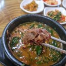 의정부 탑석 주원흑염소요리전문점 몸보신 초복중복말복 내돈내산 솔직후기 리얼찐후기