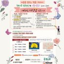 법원도서관 앞 이미지