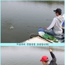 서진레저산업