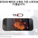 신목농장 이미지