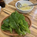 원조신선회집