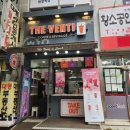 대구 더벤티 시지매호점 20일 더벤티데이 할인 쿠폰 후기