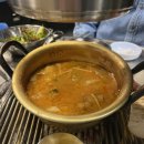 황포연탄구이
