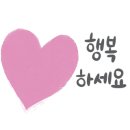 광교스마트법조행정사공인중개사사무소 이미지