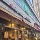 청정흑우촌 | 금정 고기집, 삼겹살 맛집 흑우촌 돼지한판 후기