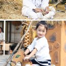 목향민속 이미지