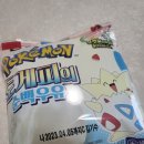 GS25 울산상남점 이미지