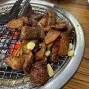 당고개참숯갈비