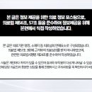 경희백한방병원 이미지