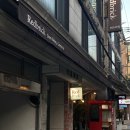 서래로6길 17 이미지