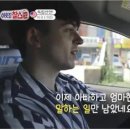 이든글로발