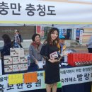 (주)원조 제기동큰손