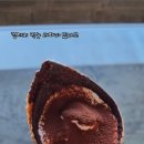 리베르타 청사포점 이미지