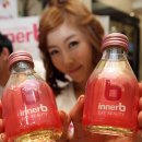 제일뷰티 24 이미지