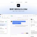 엔소프트 이미지