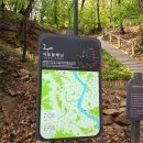 신동아환경 이미지