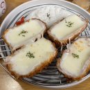 유목카츠
