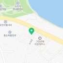 여주플러스공인중개사사무소 이미지