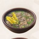 진심커머스 이미지