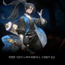 ㈜기분좋은주유소 이미지