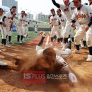 덕수고등학교 이미지