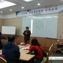 (주) 좋은세상바라기 이미지