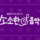 위치스컬쳐 이미지