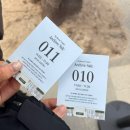 더타임 | 더바넷 오픈런 첫타임 후기 | 아카이브세일, 내부 사진, 구매 제품, 웨이팅 정보