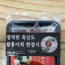 99번중매인