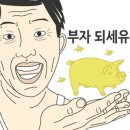 오가축산 이미지