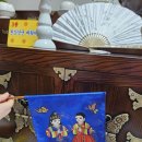 토곡한양아파트(태광아파트 방면) | 용한 점집 추천 “천상장군 벼락대신” 부산맘 신점 상담썰