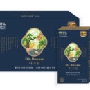 다드림약국 이미지