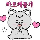 러블리독 애견카페 이미지