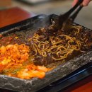 돌삼집 | 구월동 고기집 원돌삼 구월본점 솔직후기
