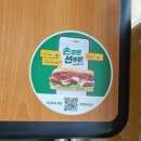 써브웨이 인천완정역점 | 가벼운 브런치 메뉴 아침식사로 &lt;써브웨이&gt; 내돈내산 후기