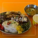 인덕2길-1 이미지