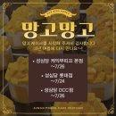 세이 케어
