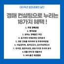 현화중앙길 이미지