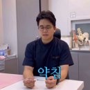 조이한의원 네이버블로그