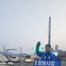 노인복지관 사거리 이미지