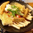 소문난이웃집떡볶이