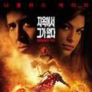 (주)영화정비 이미지