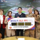 한국천연염색협회(사) 이미지