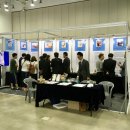 벡스코역사 이미지