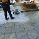 공존 주식회사