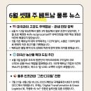 (주)케이제이티티 이미지