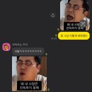 2023년 10월 일상 (11월 위시리스트, 겨울 위시리스트, 이찬원)