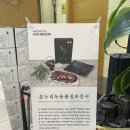 동승한의원 네이버블로그