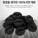 숲속에 안뜰 이미지